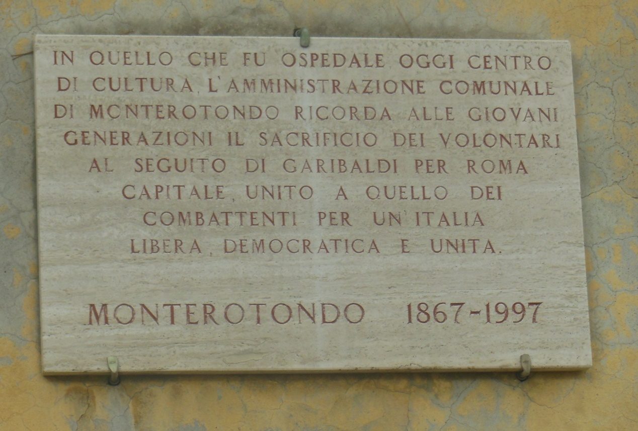 Ex Ospedale Gonfalone, Monterotondo 4.JPG